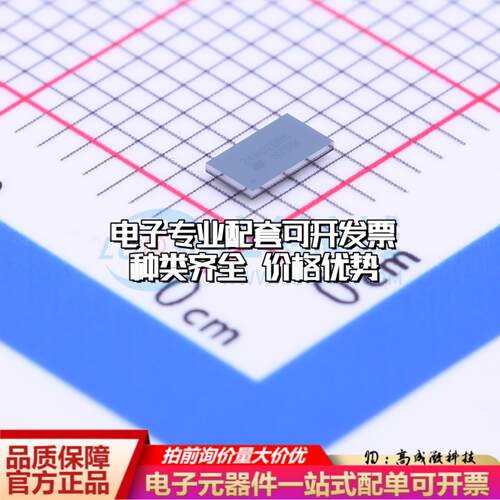 全新正品M24M02-DRCS6TP/K WLCSP-8(2x3.6) EEPROM存储器 质量保