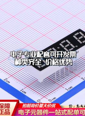 SR430281N/32 插件 LED数码管 0.28英寸四位数码管可开票