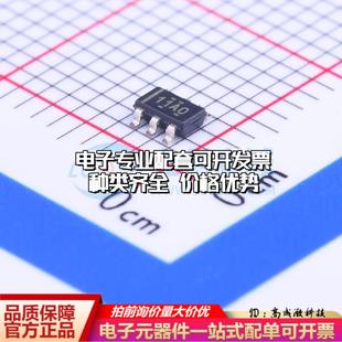 監控和復位芯片 全新正品 質量保證可開票 TPS3710DDCR TSOT