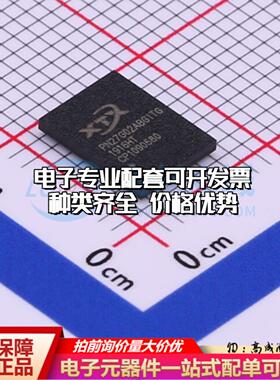 全新正品PN27G02ABGITG BGA-24(6x8) NAND FLASH质量保证