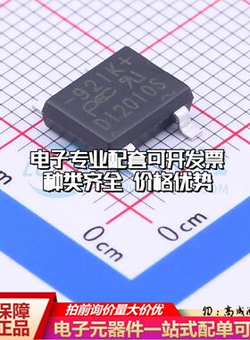全新DI2010S_R2_00001整流桥 封装：SDIP-4 耐压:1000V 电流:2A可
