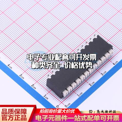 JL212V-SMT-35012BP1 SMD,P=3.5mm 弹簧式接线端子可开票