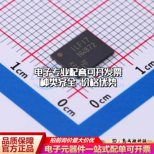 全新正品MT29F1G01ABAFDWB-IT:F UPDFN-8 NAND FLASH质量保证