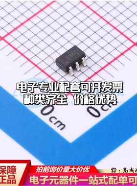 INA281A4IDBVT电流感应放大器SOT-23-5共模电压-4V~110V单路