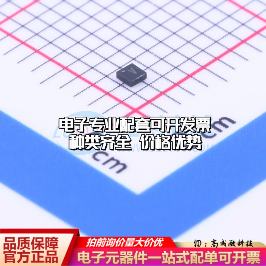 全新正品ADL021-14E ULLGA-4(1.1x1.1) 霍尔传感器 质量保证可开