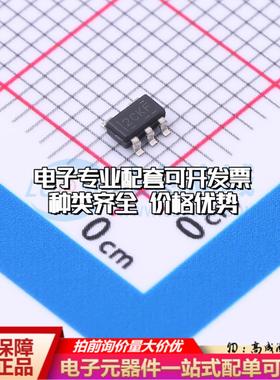 全新正品TLV840CADL28DBVR SOT-23-5 监控和复位芯片 质量保证可