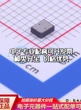 全新正品HSPPAD042A SMD-10P,2x2.5mm 压力传感器 质量保证