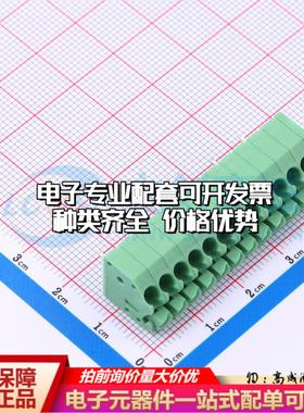 1985292 插件,P=3.5mm 弹簧式接线端子可开票