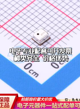 全新正品TKAX100A1 SOP-6 压力传感器 质量保证