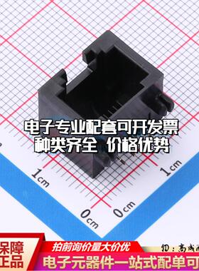 RJ45-206-051-11以太网连接器弯插 不带LED弯插可开票