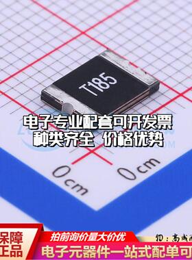 自恢复保险丝TLC-LSMD185/28 2920 可开票全新