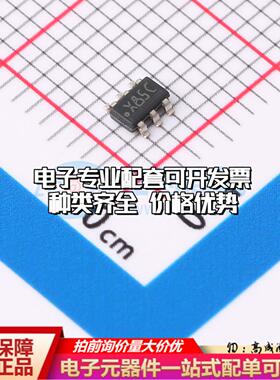 全新正品DAC101C081CIMKX/NOPB TSOT-23-6 数模转换芯片DAC质量保