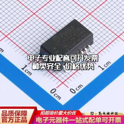 全新PE-65728NL网口变压器- 100uH 可开票