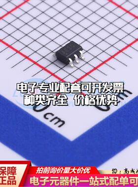 全新正品MCP4017T-502E/LT SC-70-6 数字电位器质量保证