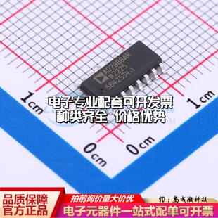 全新正品AD7888ARZ-REEL7 SOIC-16 模数转换芯片ADC质量保证