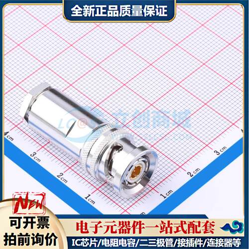 全新正品HL-TRB-J4A - RF射频同轴连接器特价可开票