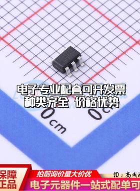 全新正品EG44273 SOT-23-5 栅极驱动IC 质量保证