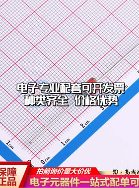 2R2500T-5气体放电管2.5kV 3kA 插件,D5.5xL6mm±20%可开票