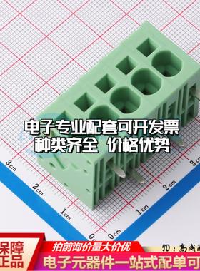 KF205RB-7.5-5P P=7.5mm 弹簧式接线端子可开票