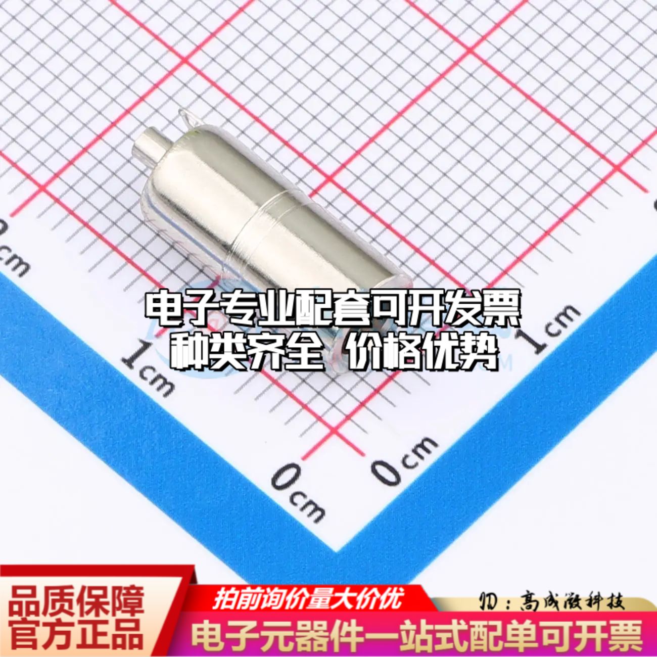 全新XF-38135JL60- DC电源连接器可开票