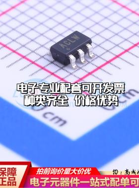 全新正品MAX16052AUT+T SOT-23-6 监控和复位芯片 质量保证可开票