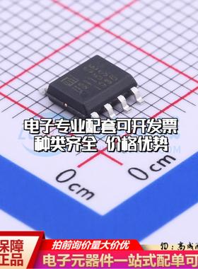 全新正品U3115S SOP-8 栅极驱动IC 质量保证