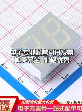 HDSP-521E DIP-18LED数码管HDSP-521E可开票