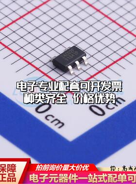 全新正品存储器BL24C02F-RRRC TSOT-23-5L EEPROM质量保证