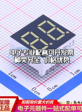SLR0362FW2A3BY-3.5 插件 LED数码管 2位0.36英寸白色数码管 共阳