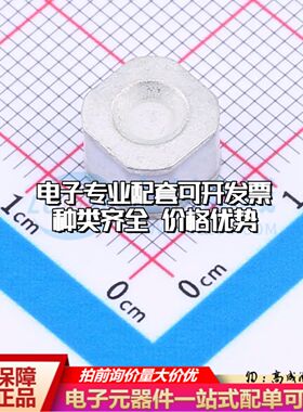 BM471M气体放电管376V~564V 2kA SMD,8.3x8.3mm±20%可开票