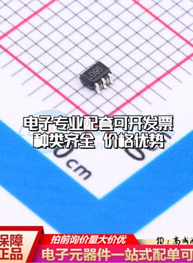 全新正品AD5247BKSZ10-RL7 SC-70-6 数字电位器质量保证