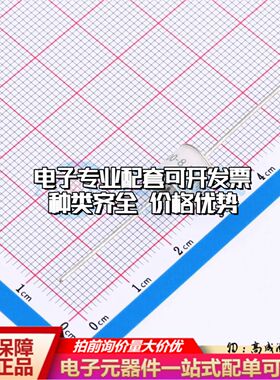 2RL2000L-8/B气体放电管2kV 5kA 插件,D8xL8mm±20%可开票