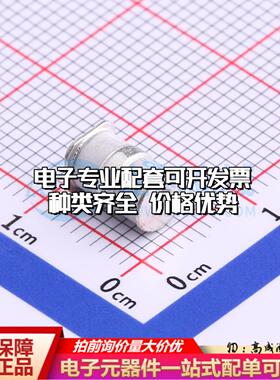 全新3R090-5S SMD 气体放电管(GDT)一站式配套 可开票