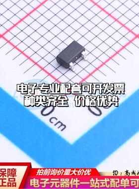 全新正品CH910SR SOT-23 霍尔传感器 质量保证可开票