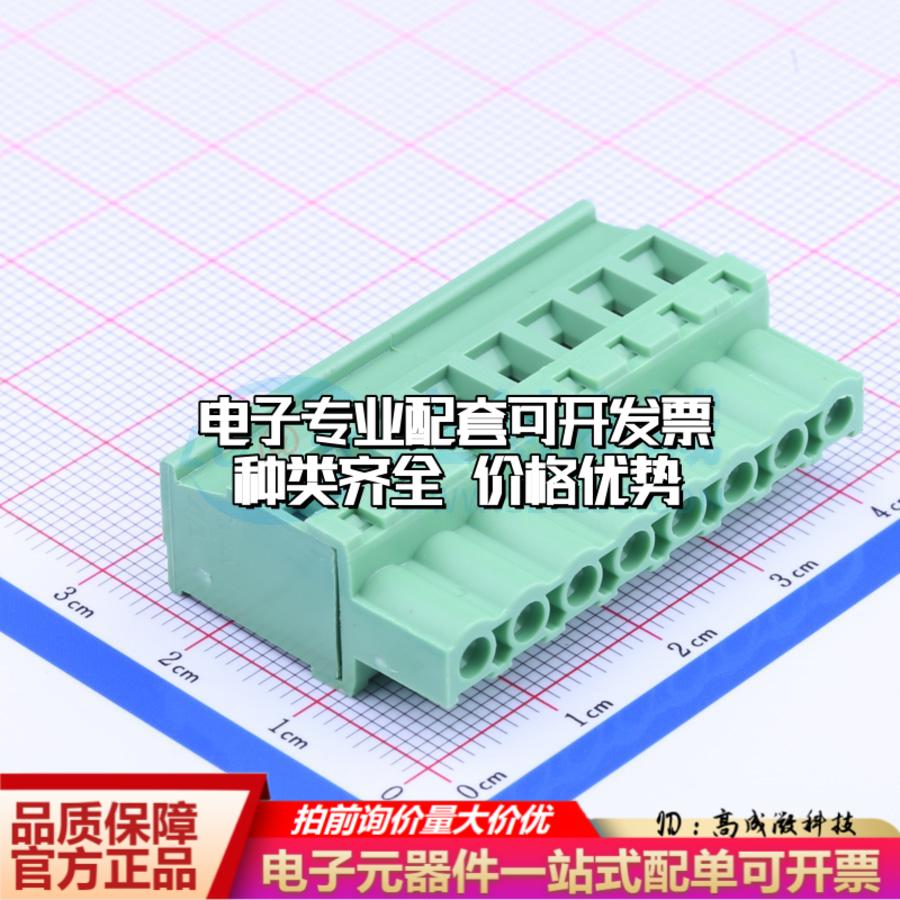 全新WJ2EDGKB-5.08-8P P=5.08mm 插拔式接线端子可开票可配套