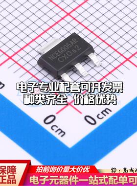 场效应管NCE6005AR SOT-223 全新原装(MOSFET)可开票