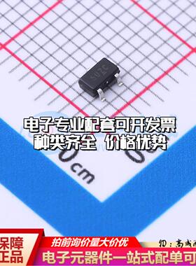 全新正品SDC1215CJTR-E1 SOT-23-3L 霍尔传感器 质量保证可开票