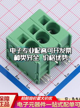 1735794 - 弹簧式接线端子可开票