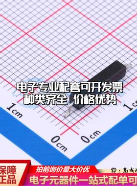 全新原装FRS-11A16SMDH1520 SMD 霍尔传感器 质量保证
