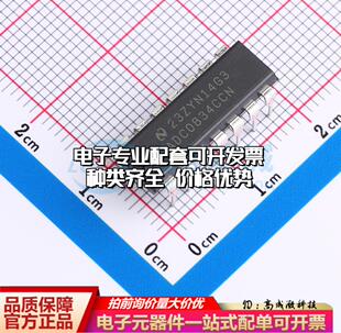 全新正品ADC0834CCN/NOPB DIP-14 模数转换芯片ADC质量保证