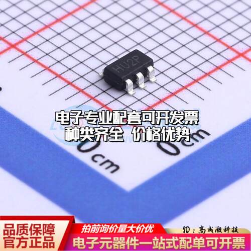 全新正品BL8028CB5TR SOT-23-5 DC-DC电源芯片 质量保证