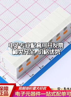 KF239-7.5-8P P=7.5mm 弹簧式接线端子可开票