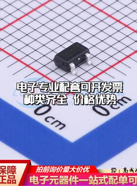 全新正品MT8632AT SOT-23-3L 霍尔传感器一站式配套