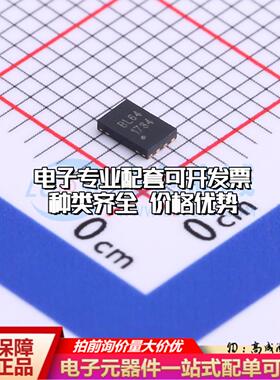全新正品存储器BL24C64A-NTRC UDFN-8L-EP(2x3) EEPROM质量保证