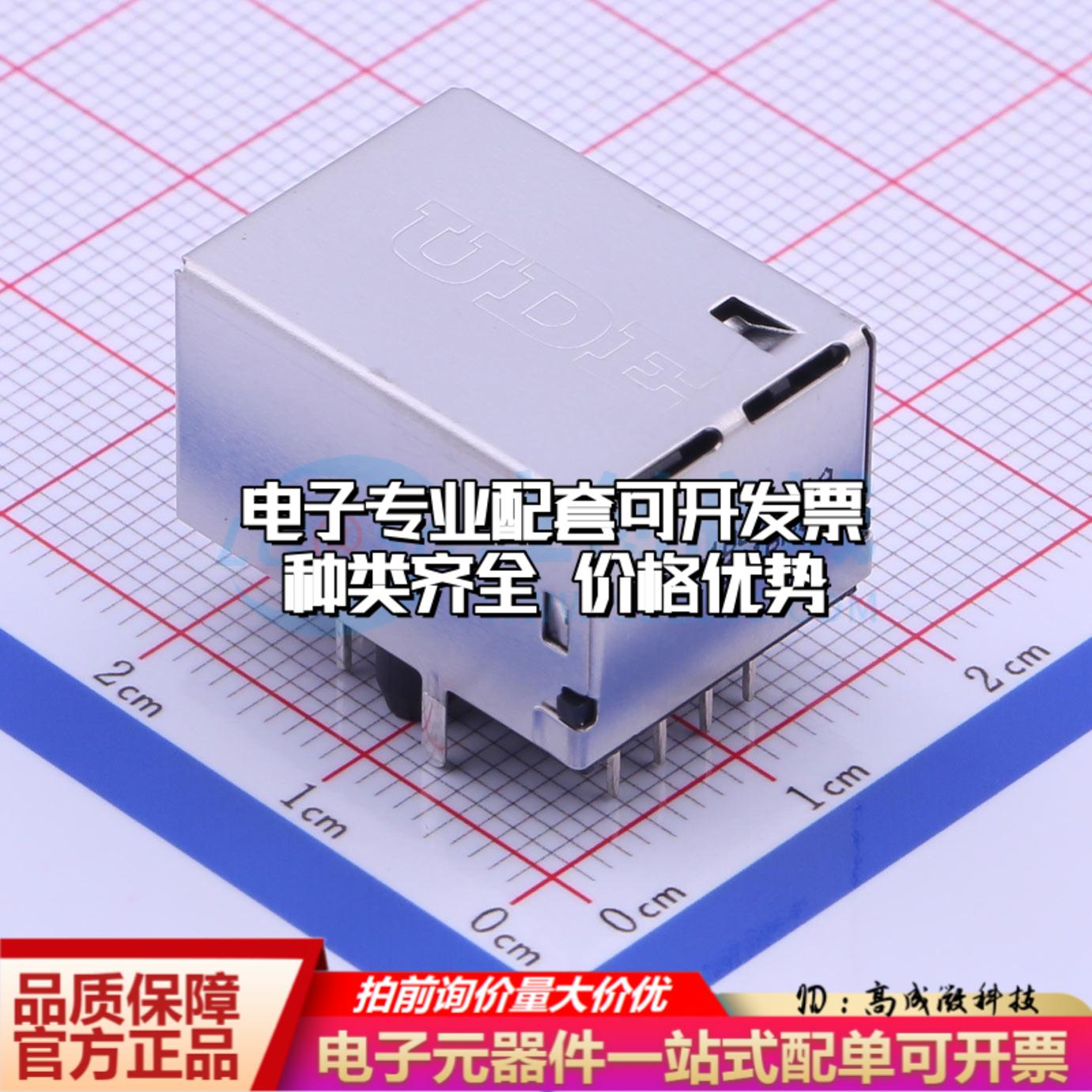 RB1-1D6B8K1A以太网连接器带LED可开票