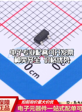 场效应管NDS331N SOT-23 全新原装(MOSFET)可开票