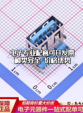 全新U231-091N-4BLRA00-F SMD USB连接器质量保证可开票