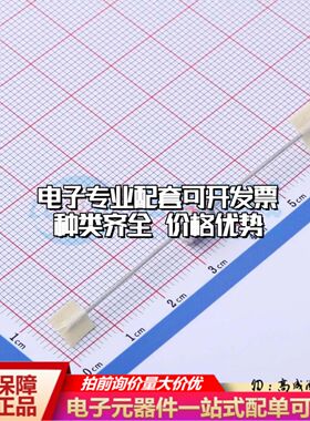 B88069X5600T502气体放电管2kV 2kA -±20%可开票