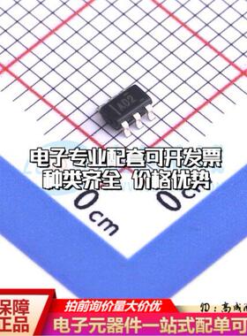 全新正品ADS1100A2IDBVR SOT-23-6 模数转换芯片ADC质量保证