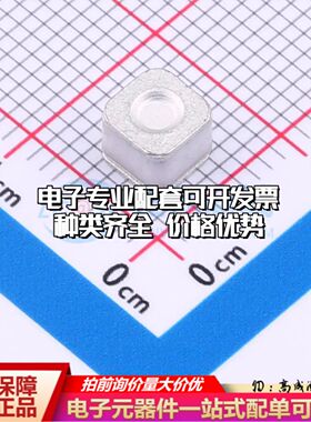 BWF152M气体放电管1.5kV 3kA SMD,5x5mm±20%可开票
